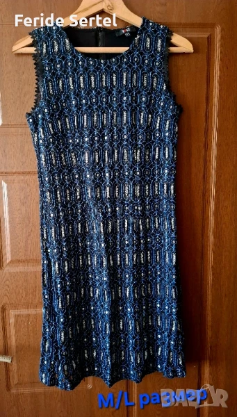 Официална рокля , снимка 1