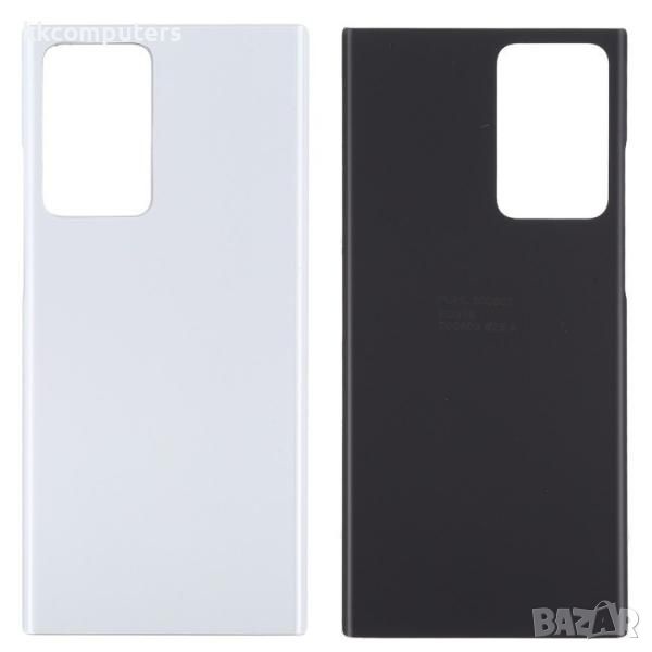 Капак батерия за SAMSUNG N985 Note 20 Ultra / Бял Баркод : 115109, снимка 1