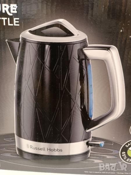 Ел кани Russell Hobbs , снимка 1