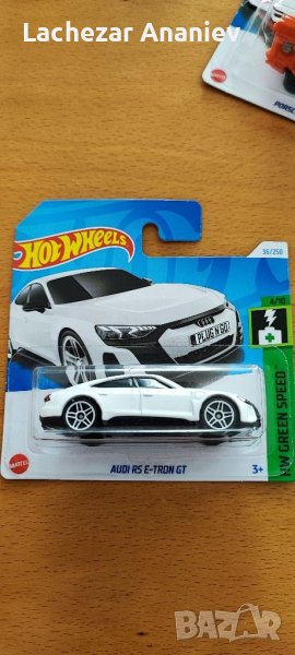 Hot Wheels - Audi RS E-Tron GT, снимка 1