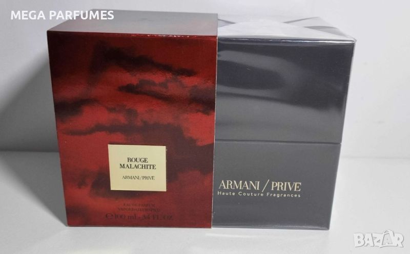 ARMANI PRIVE ROUGE MALACHITE EDP 100ML- Парфюм Унисекс, снимка 1