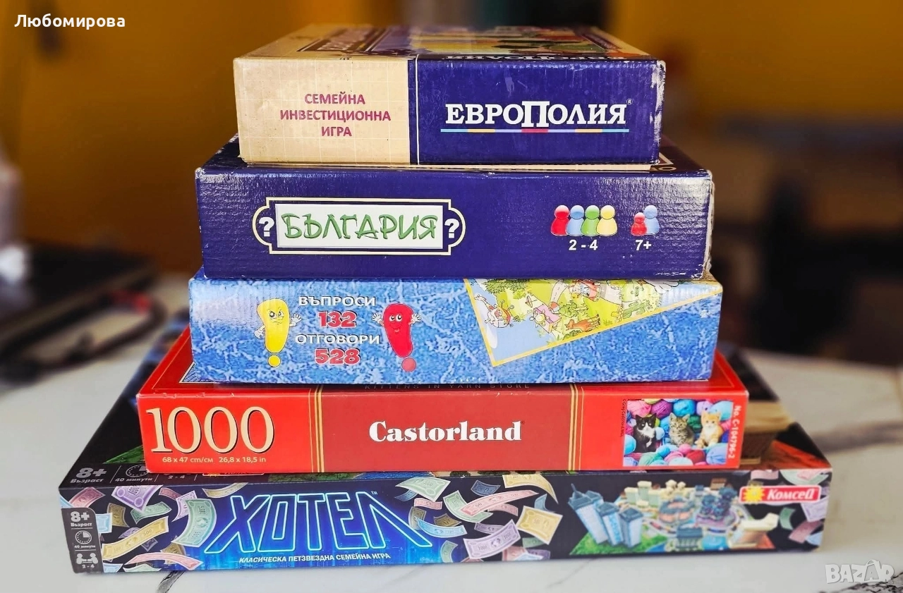 Детски настолни игри, снимка 1