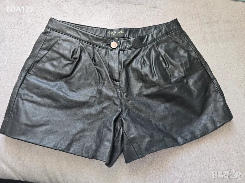 MOHITO естествена кожа, снимка 1