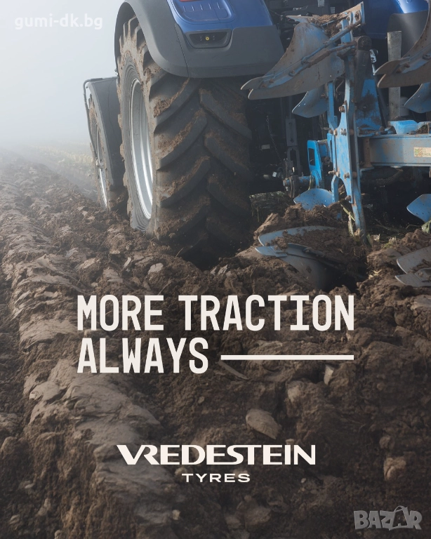 Агро гуми 320/85R28 Traxion85 II Vredestein, снимка 1