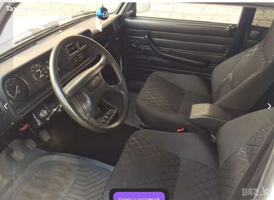 Калъфки седалки ЛАДА,  #ЛАДА НИВА, снимка 1