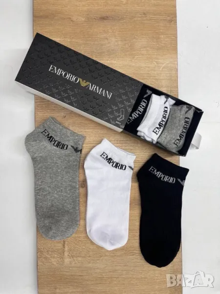чорапи в кутия emporio armani , снимка 1