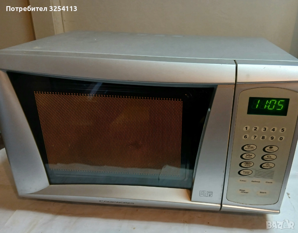 Микровълнова печка COOKWORKS, снимка 1