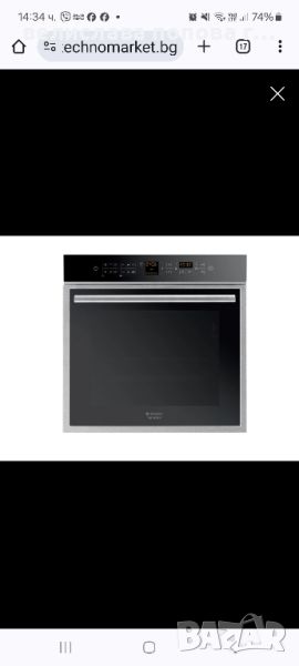 Фурна  за вграждане Ariston hotpoint, снимка 1