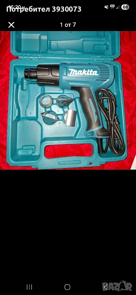 продавам пистолет за горещ въздух MAKITA , снимка 1