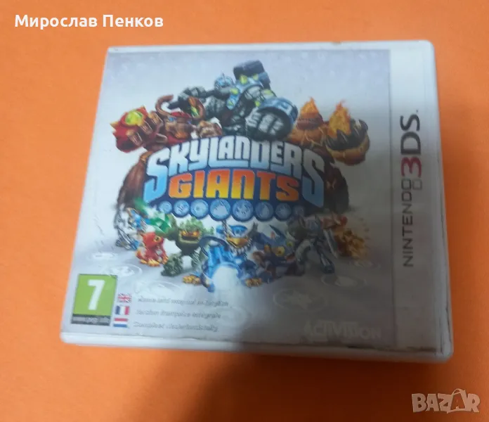 Nintendo 3ds , снимка 1