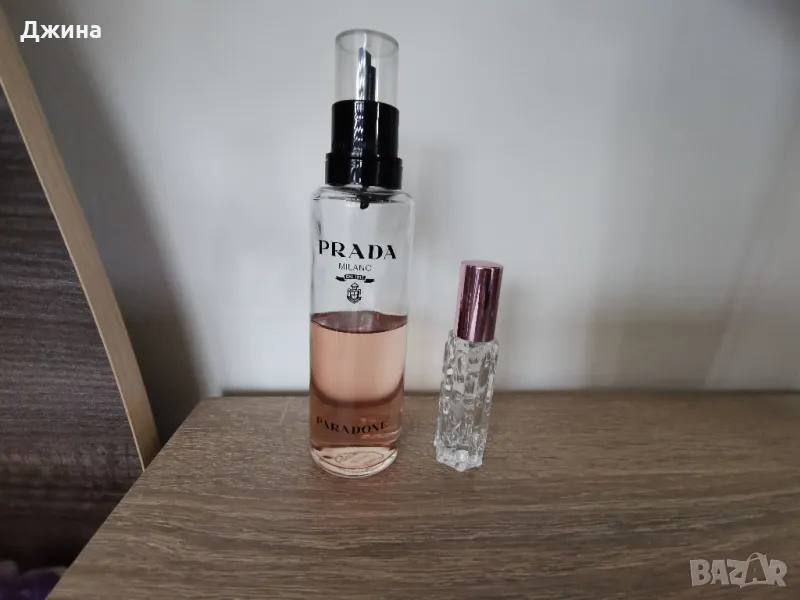 Prada Paradoxе EDP рефил, снимка 1