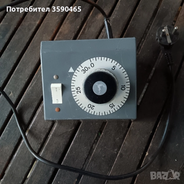 Фотореле, снимка 1