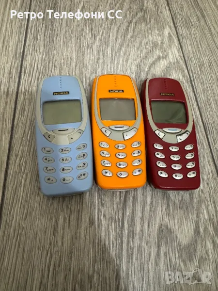 Nokia 3310 Оранжев Червен Светло Син, снимка 1