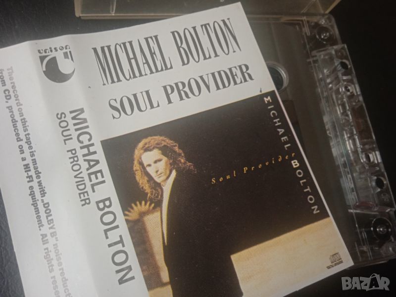 Michael Bolton – Soul Provider - аудио касета музика, снимка 1