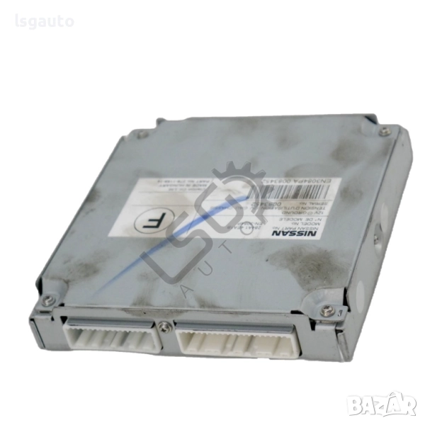 Модул управление на камера Nissan Qashqai II 2013-2021 ID: 151073, снимка 1