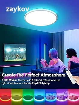 Mubarek RGB LED таванно осветление 28W, 36000LM LED таванно осветление, снимка 1