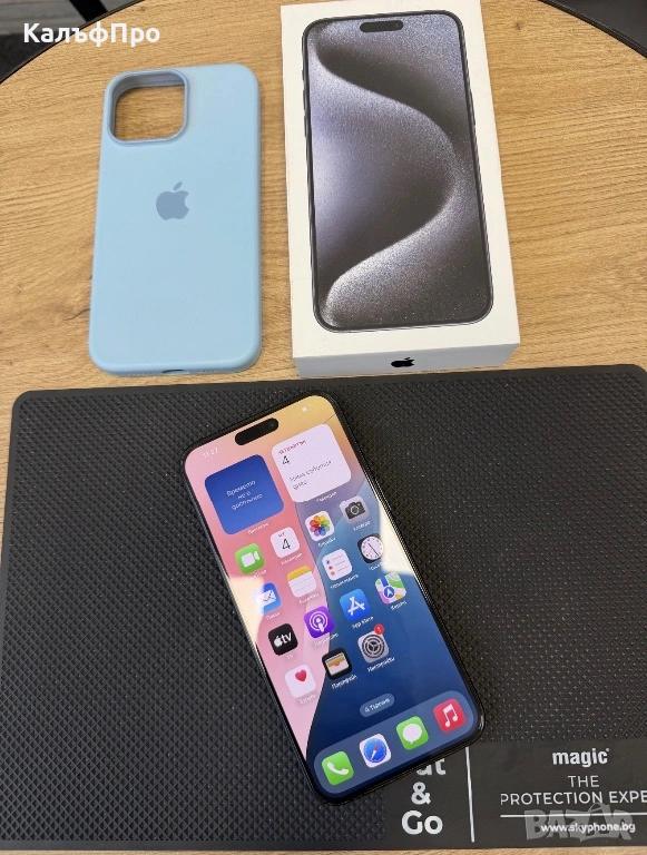 Продавам/Бартер IPhone 15 pro Max Blue Titanium, снимка 1