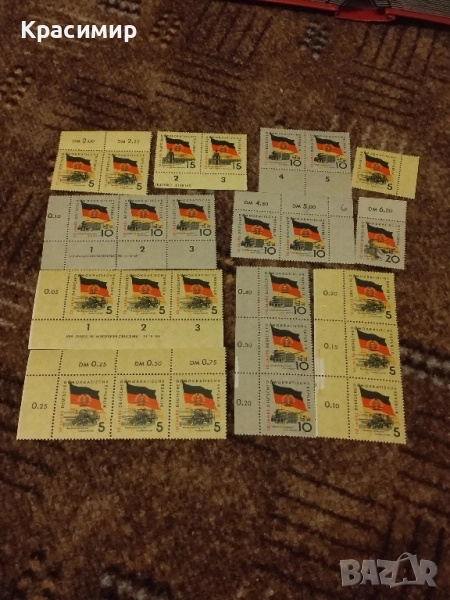 Пощенски марки ГДР., снимка 1
