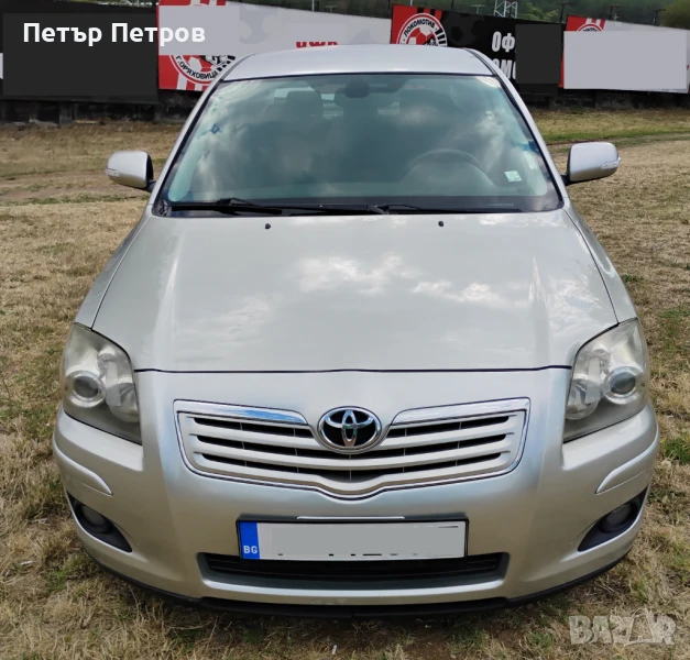 Продавам Тойота "Авенсис", снимка 1