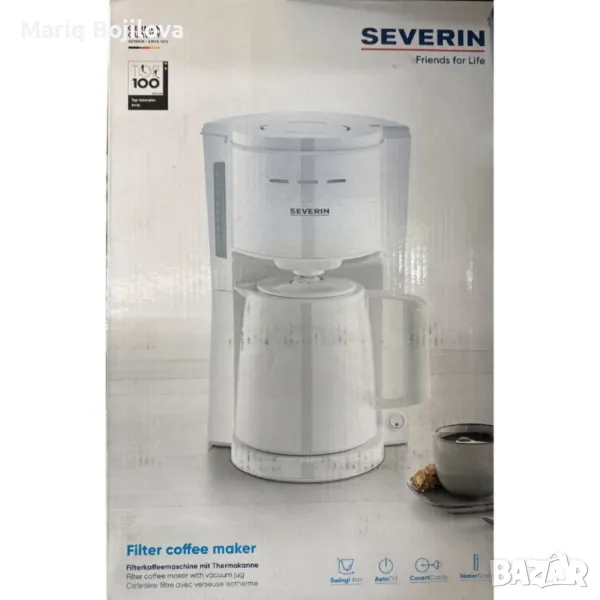 Кафемашина Severin KA 9250, 1000 W, 1 л, снимка 1