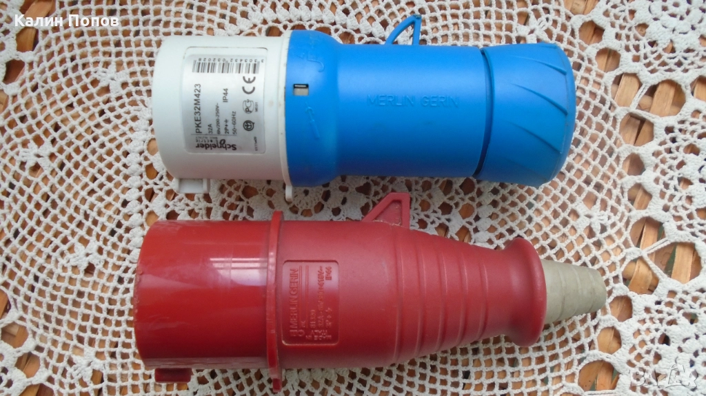 Евро щепсел 32А, снимка 1