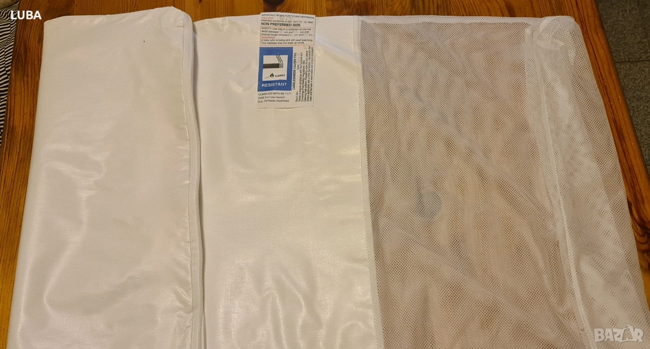 протектор -55/100см, снимка 1