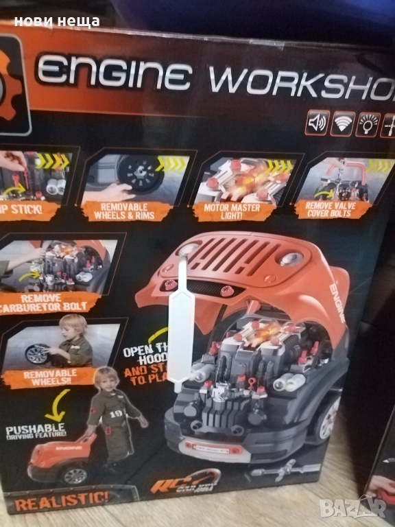 детска машина за ремонт Малък механик, снимка 1