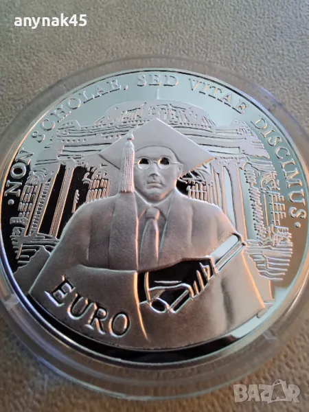 10 лева 2001г. Българско висше образование , снимка 1