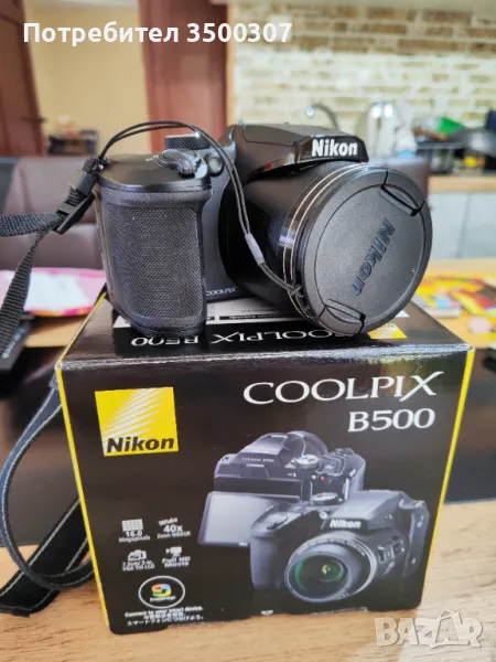 Фотоапарат Nikon Coolpix B500, снимка 1