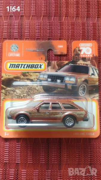 Matchbox 1980 AMC Eagle, снимка 1