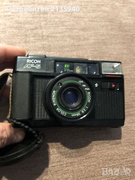 Ricoh af5, снимка 1