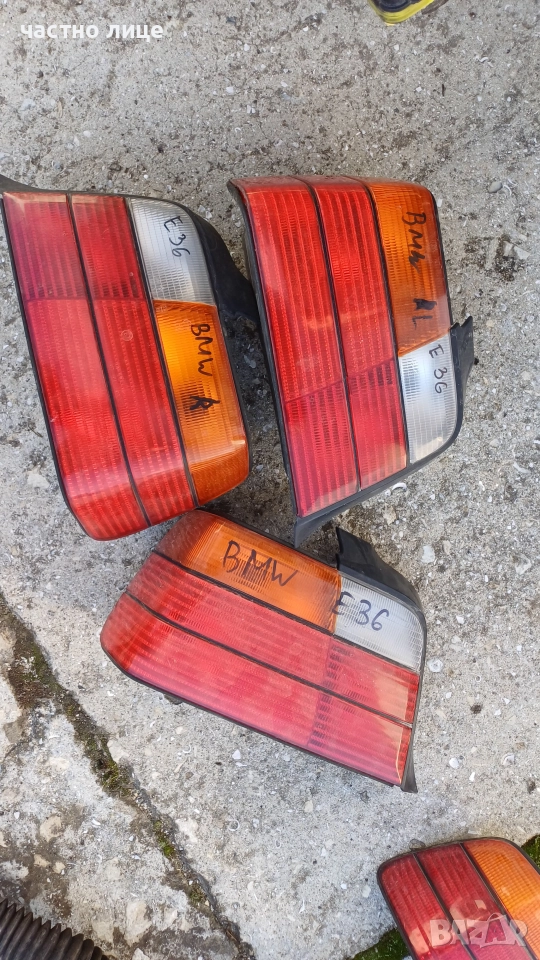 Стопове за БМВ Е36, снимка 1