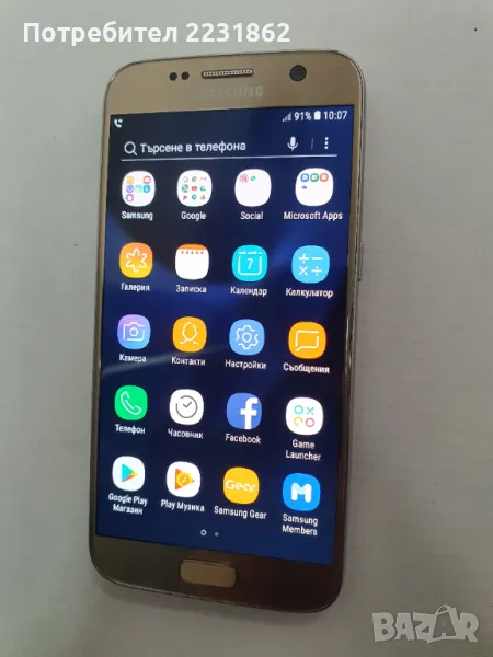 Samsung S7 G930F, снимка 1