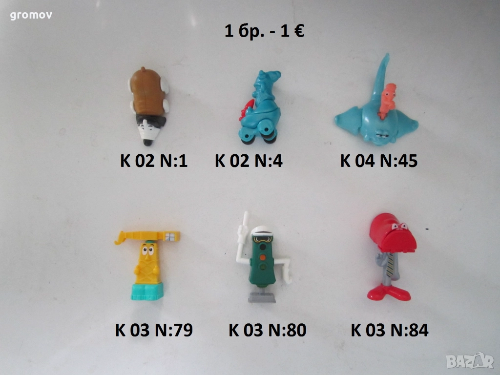 стари киндер kinder играчки, снимка 1
