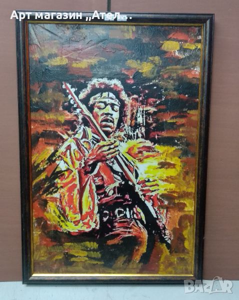 Репродукции картини - 25€, снимка 1