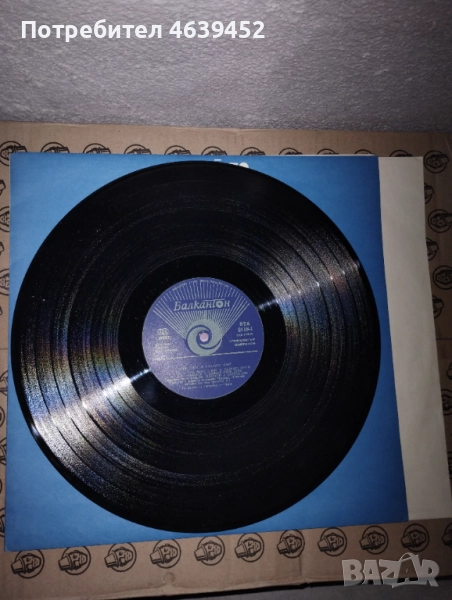 Дийн Рийд и Неговият Свят ВТА 2118, снимка 1