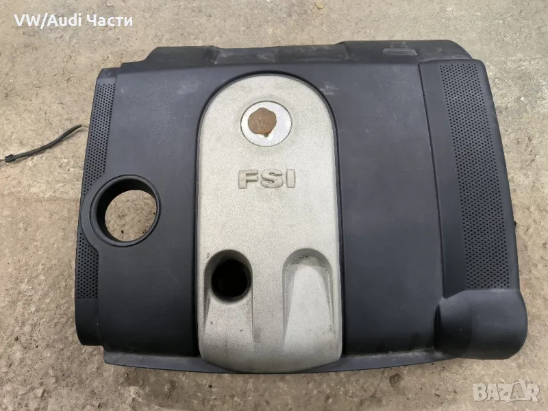 Капак кора двигател за Голф 5 Volkswagen Golf 5 FSI 03C129607N, снимка 1