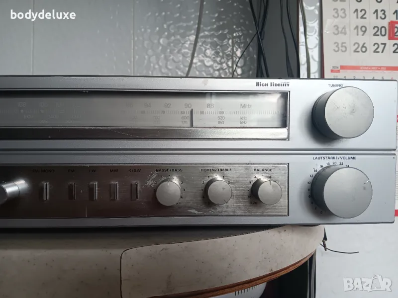 GRUNDIG R400 ресийвър, снимка 1