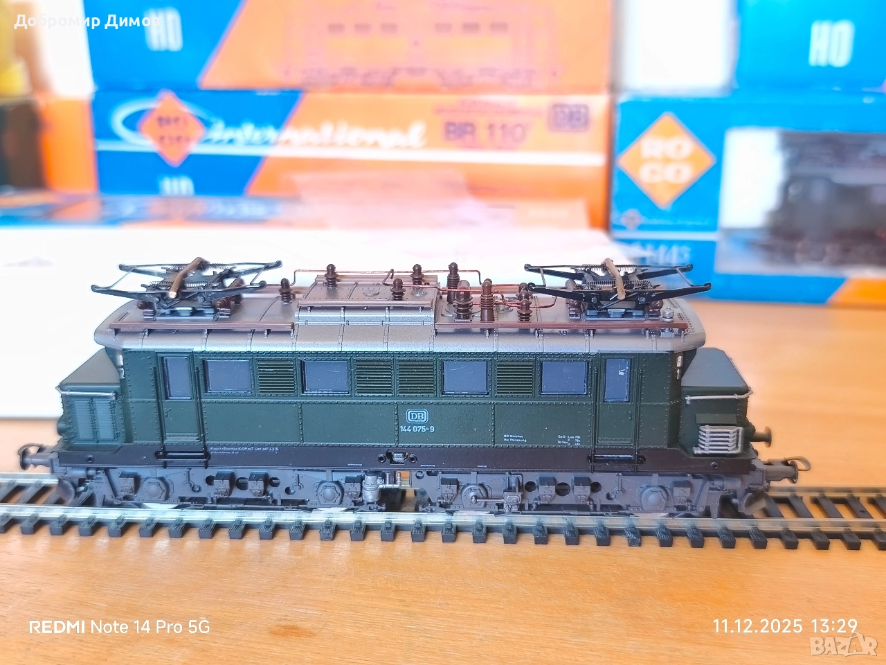 Roco E144, снимка 1