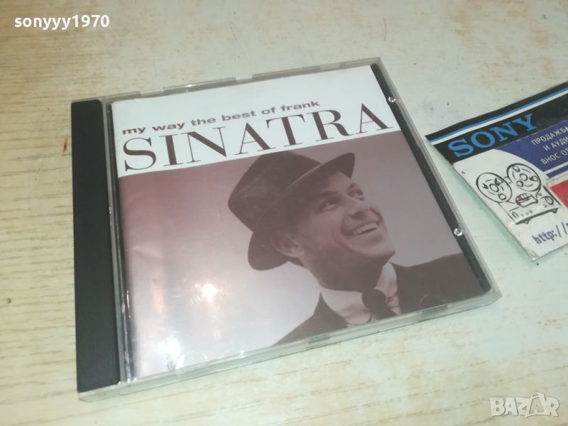 FRANK SINATRA CD 0506241815, снимка 1