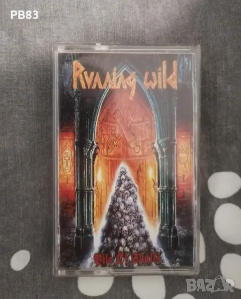 Running Wild - Pile Of Skulls (Аудио Касета), снимка 1