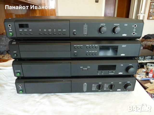 Braun Atelier A2,T2,C2,CD2- 3 комплект, снимка 1