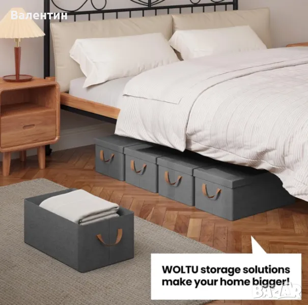 Сгъваеми кутии за съхранение, снимка 1