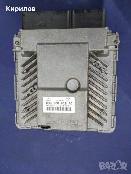 Компютър (ECU) за Ауди А4 Б7 2.0 TDI 170 - 03G 906 018 AQ, снимка 1