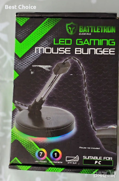 Battletron LED геймърско "mouse bungee" (държач за кабел на мишка), снимка 1