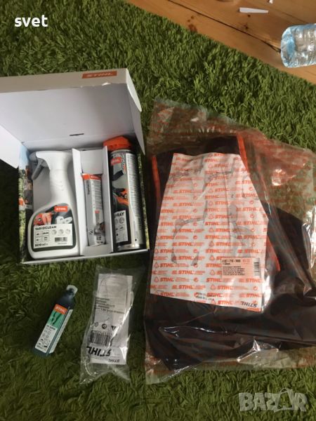 Stihl Самар , масло , очила , обслужващ комплект Чисто нови неотваряни, снимка 1