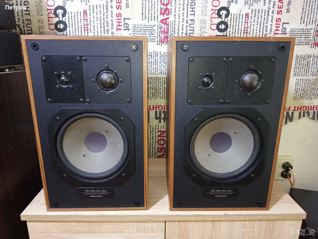 Трилентови Тонколони "Grundig" BOX 860a, снимка 1