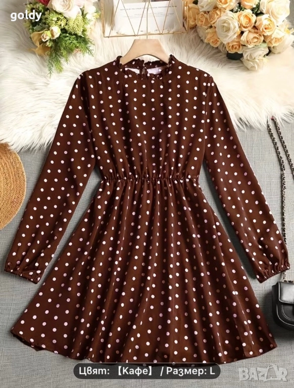 Дамска елегантна рокля, снимка 1