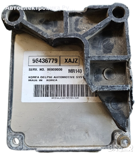 компютър CHEVROLET AVEO 1.4 ,96436779 ,XAJZ , снимка 1