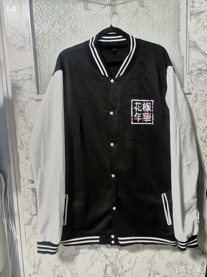 Яке на к- поп групата BTS - V , снимка 1